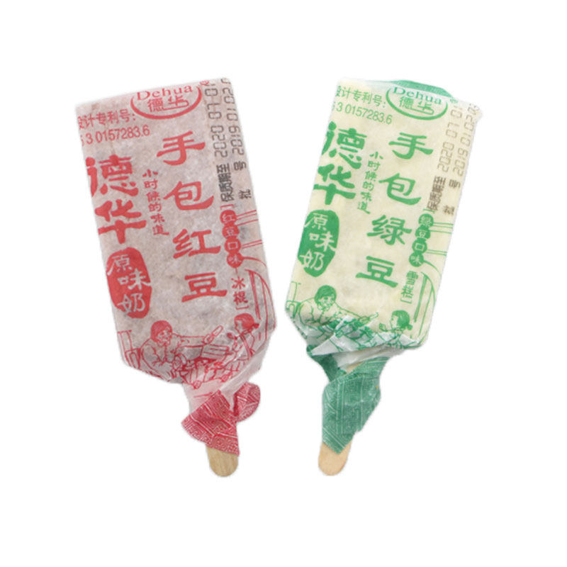 绿豆德华手包10支装网红雪糕冰淇淋冰棍99包邮冰淇淋