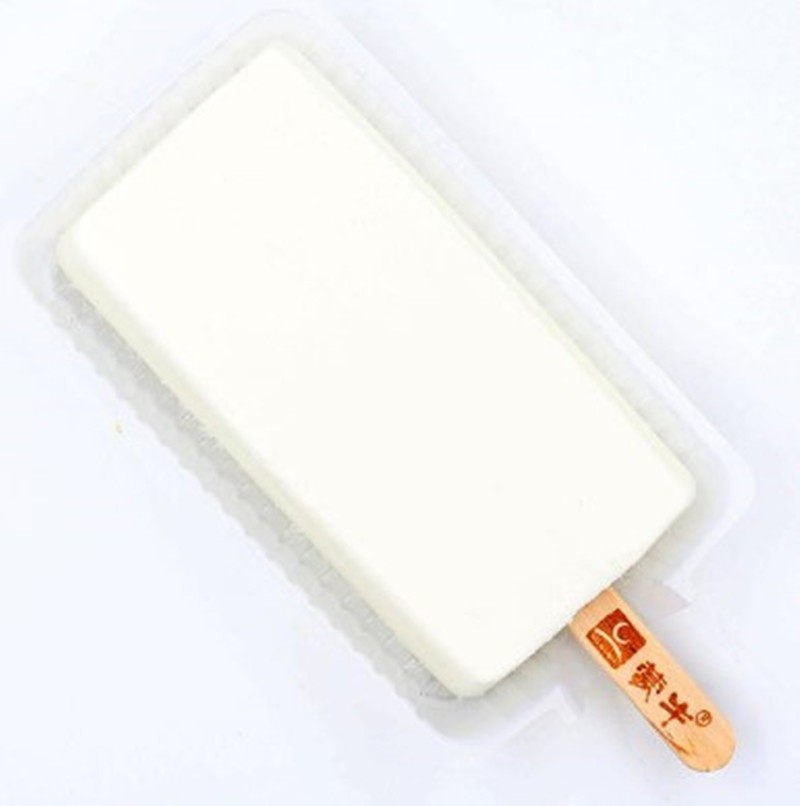 蒙牛俄式奶纯5支俄罗斯雪糕冰淇淋冰棍京津冀包邮冰淇淋