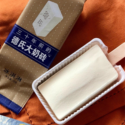 【德氏大奶砖5支】三十年前的德氏大奶砖网红雪糕冰淇淋冰棍包邮