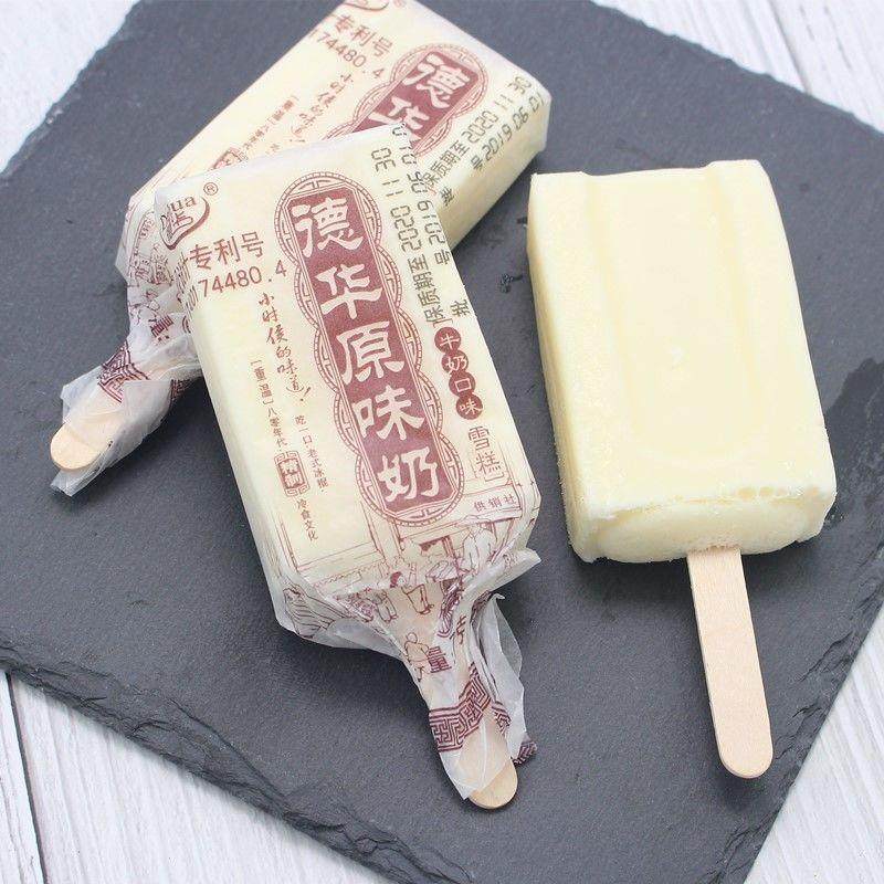 原味德华酸奶红豆绿豆10支华银整箱雪糕冰棍冰淇淋