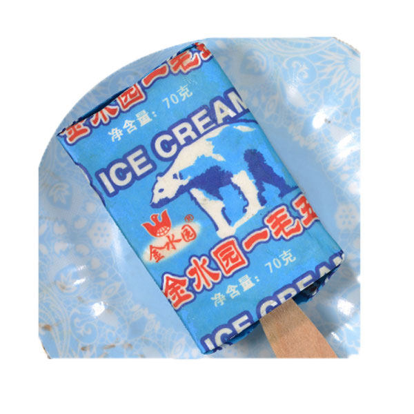 一毛五牛牛奶5支金水园五奶口味网红雪糕冰淇淋冰淇淋