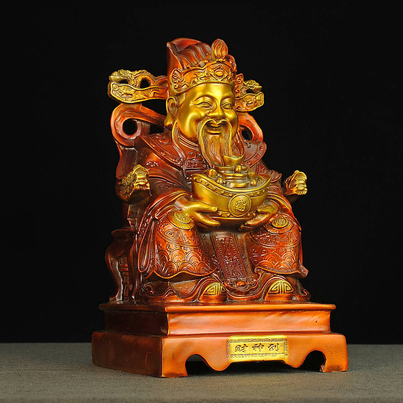 纯铜大号财神文财神供奉送礼财神爷开业店铺客厅摆件