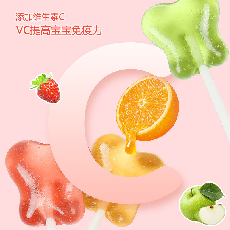 无糖棒棒棒棒糖糖水果味vc糖果幼儿园零食草莓糖果