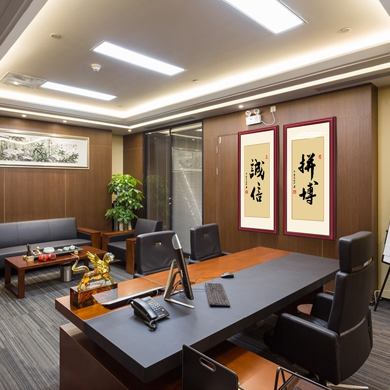 字画挂画装饰书法书房装饰画办公室励志茶馆壁画现代装饰画