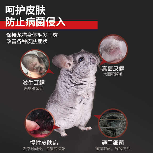 Chong Shangtian Volcanic Ash Chinchilla Bath Sand 2LB Pet Hamster Bath Sand Bath Supplies Bath Sand Bath Salt Blue Cloud Chong Shangtian Volcanic Ash Chinchilla Bath Sand 2LB Pet Hamster Bath Sand Bath Supplies Bath Sand Bath Salt Blue Cloud