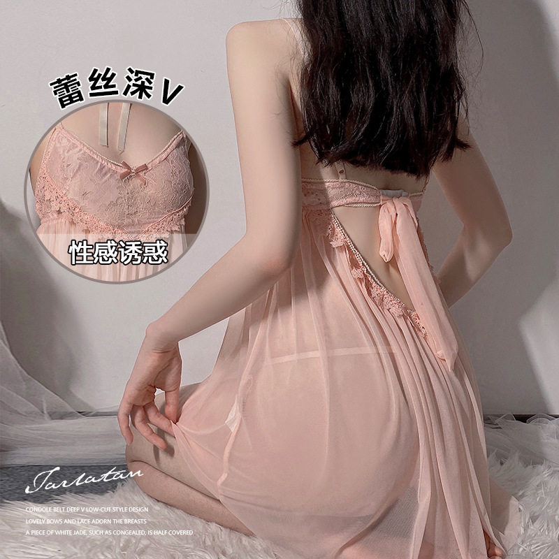 半遮露背少女粉嫩纱纯视网透视系带半掩睡裙睡裙