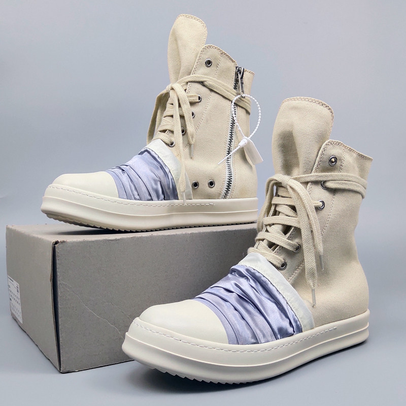 ro男鞋杏色绸缎褶皱帆布布鞋运动休闲高帮板增高高帮鞋