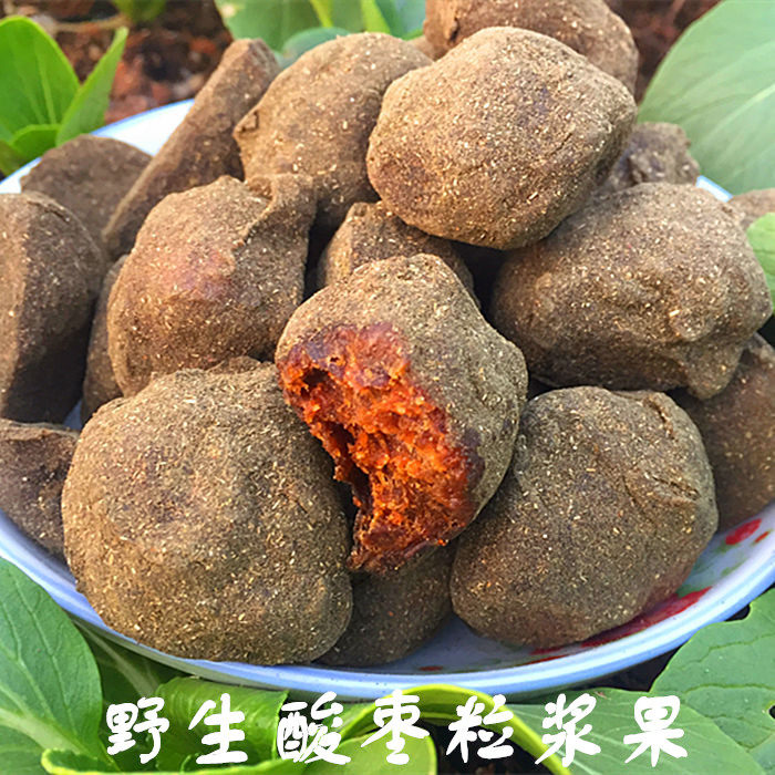 野生浆果酸枣湖南特产500g包邮紫苏带核小吃枣类制品