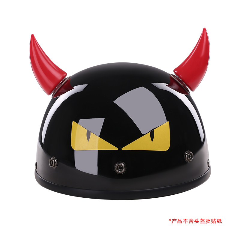 抖音音爆电动摩托车头盔安全帽吸盘恶魔装饰小恶魔电动车头盔