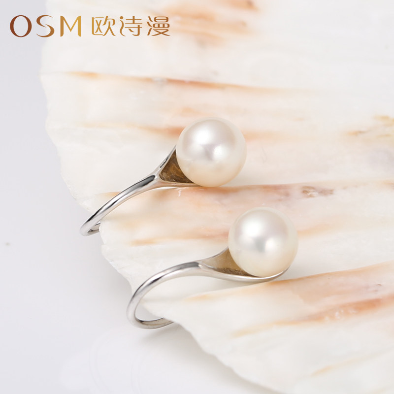 欧诗漫珠宝 白色淡水珍珠耳钉s925银馒头圆耳钩百搭个性耳环 曲梦