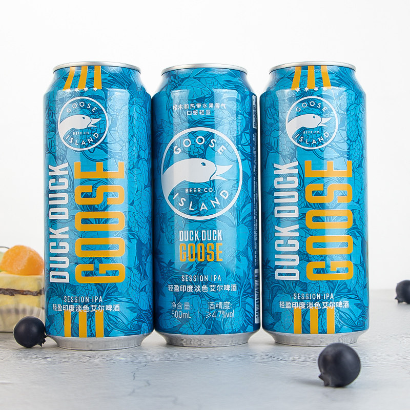 美国goose精酿鹅岛嘎嘎轻盈ipa国产啤酒