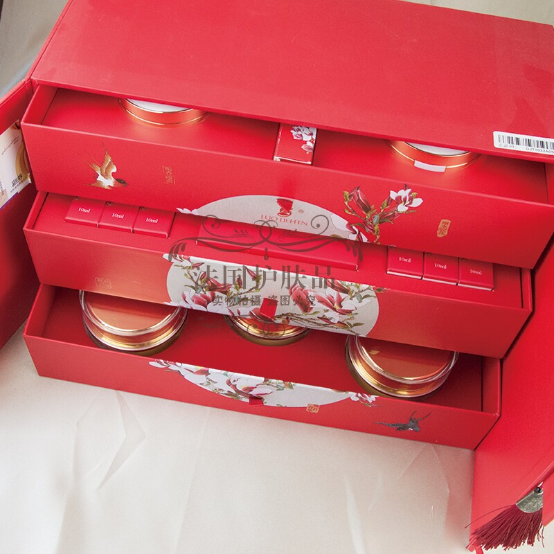 法国葛林若专柜正品品罗丽芬限量幸福臻礼套盒面部护理套装