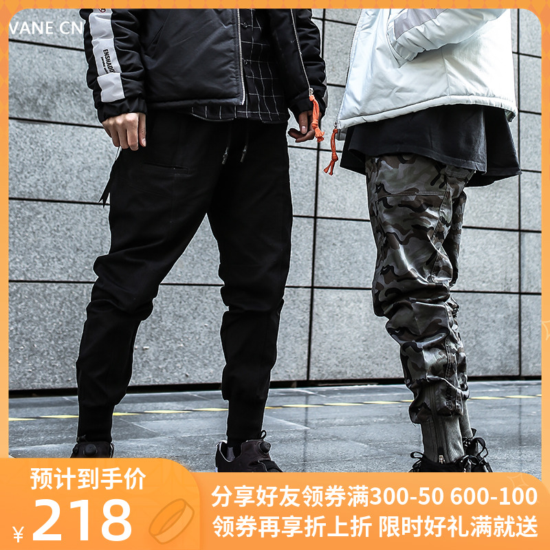 ENSHADOWER隐蔽者四代慢跑迷彩束脚裤潮修身运动休闲长裤男国潮