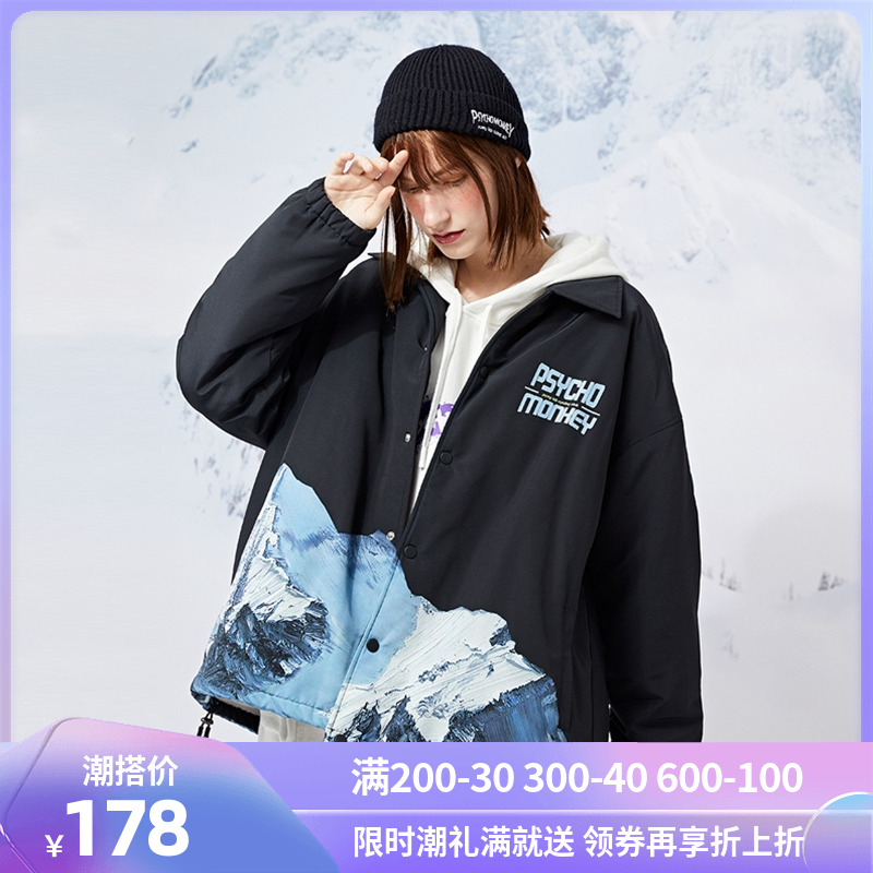 PCMY国潮牌雪山教练夹克春季新款情侣宽松日系外套男女