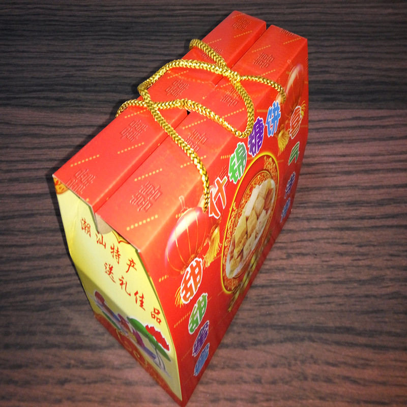 广东潮汕特产混合喜糖盒装糖果花生传统糕点