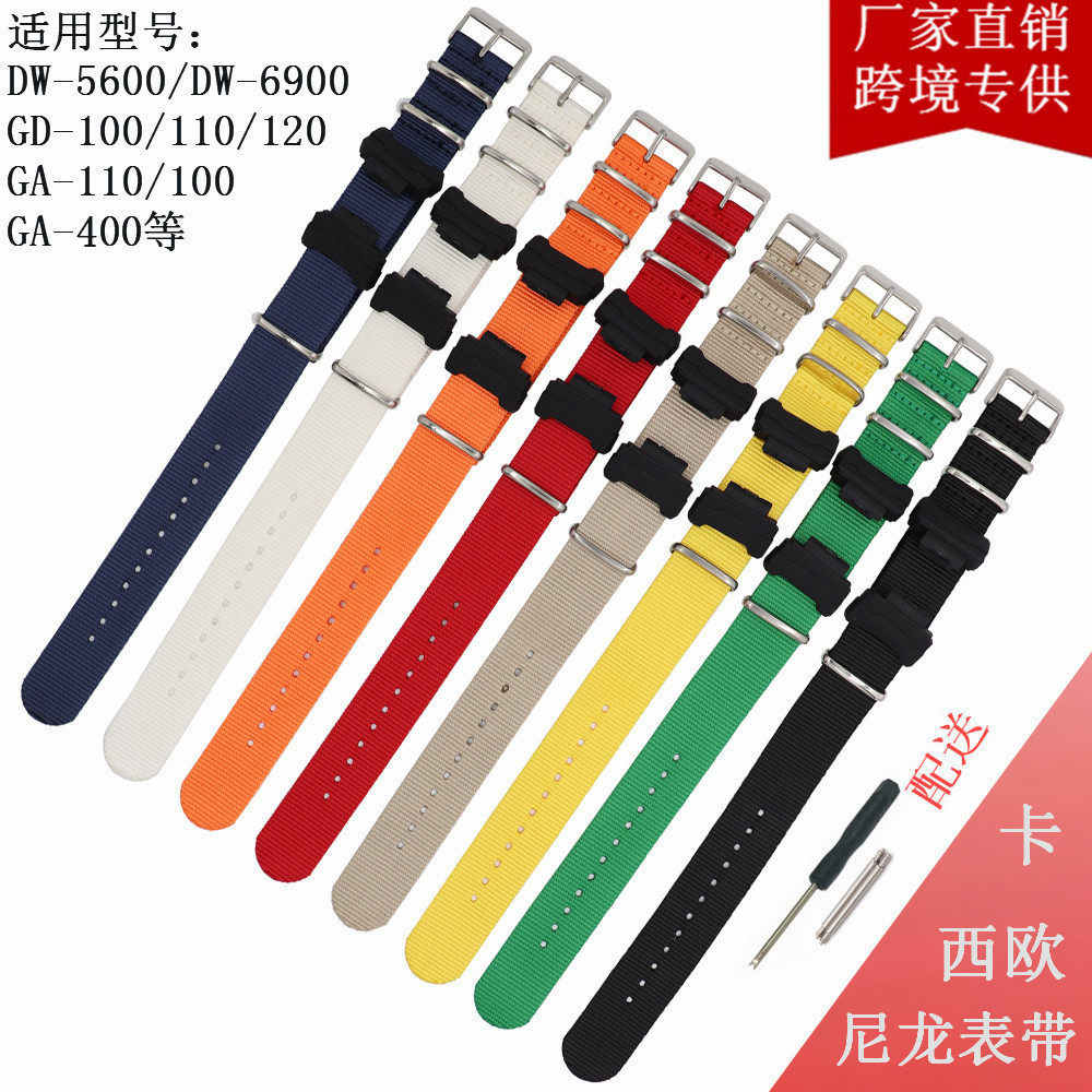 尼龙帆布手表表带22mm适用卡西欧gshockga110dw5600配件