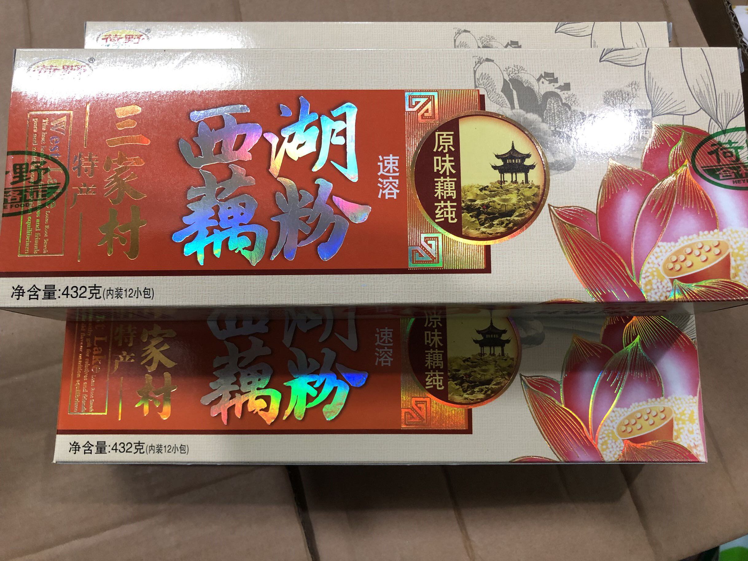 杭州特产三家村荷野原味含糖西湖藕粉432g速溶藕粉