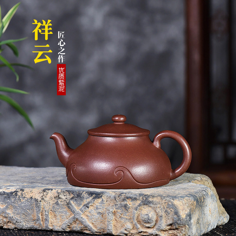 宜兴正宗紫砂壶国工名家纯全手工丁山原矿紫泥茶壶