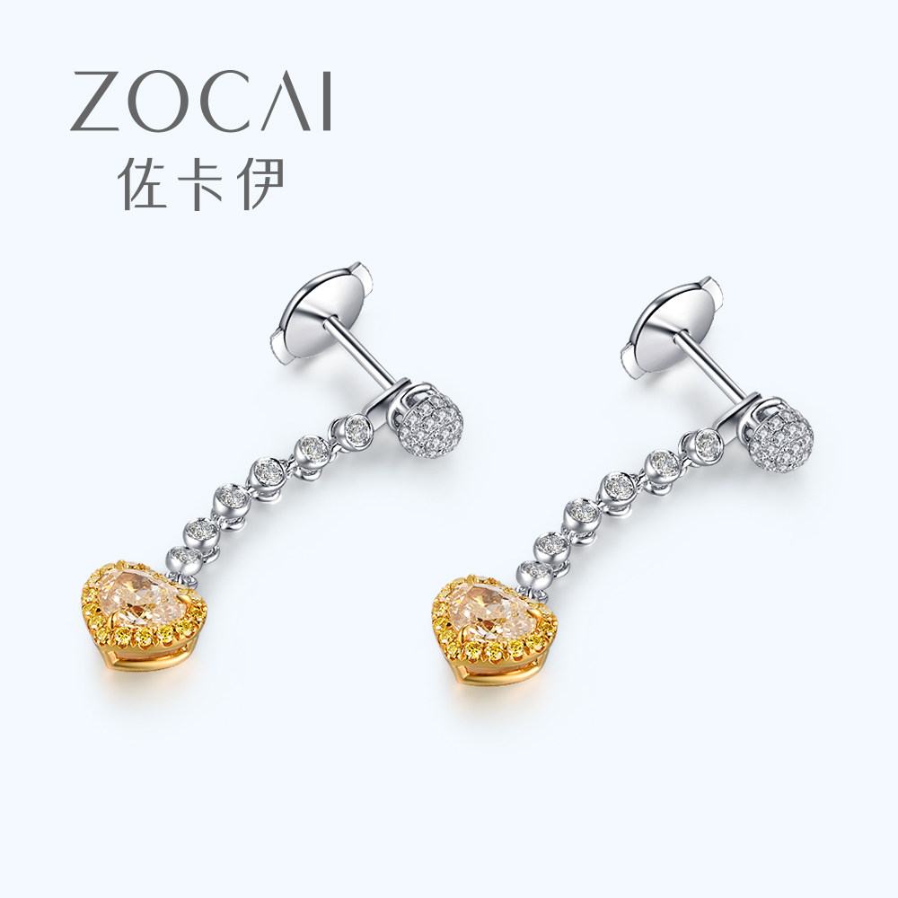 佐卡伊18k钻石耳钉1克拉心形黄钻耳饰豪华群镶耳饰