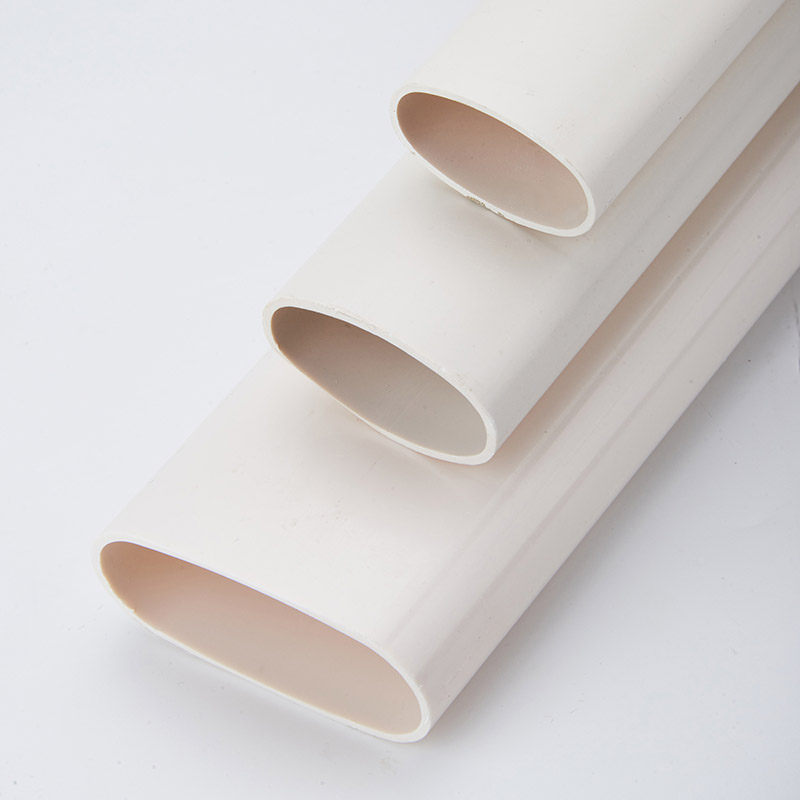 扁管pvc厨房阳台管道配件椭圆圆管厕所地漏upvc管