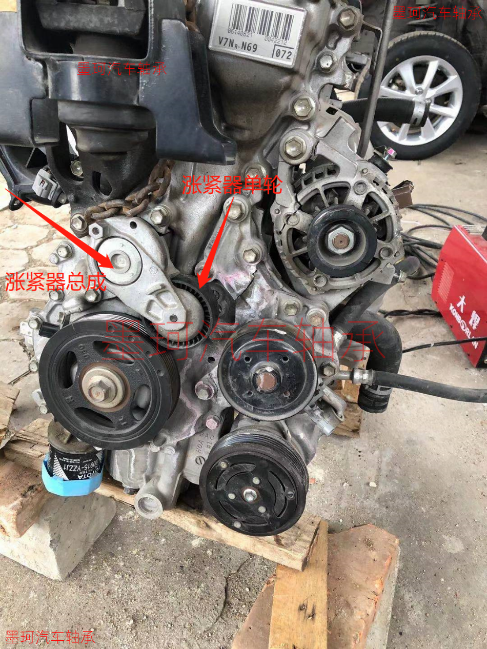 威驰适配炫致发动机紧轮皮带张发电机fs丰田新威驰涨紧轮