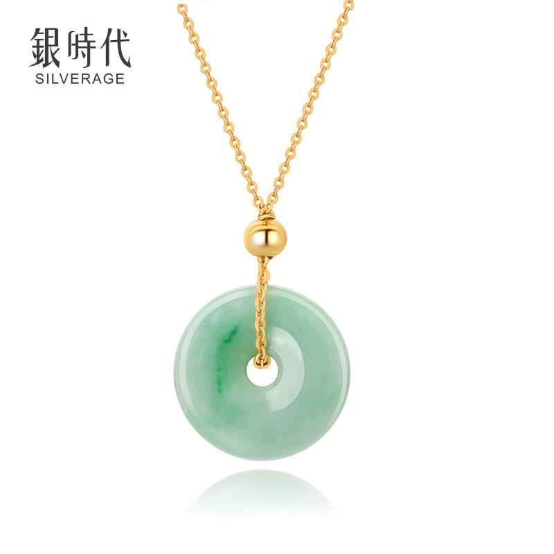 银时代翡翠平安扣玉石吊坠轻奢项链女小众简约秋冬锁骨链新款国潮