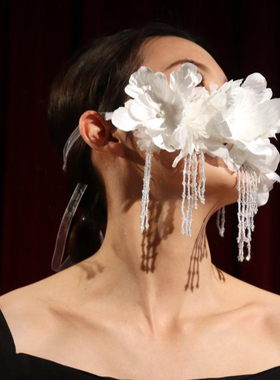 白色绢纱花串珠流苏半脸化妆面具