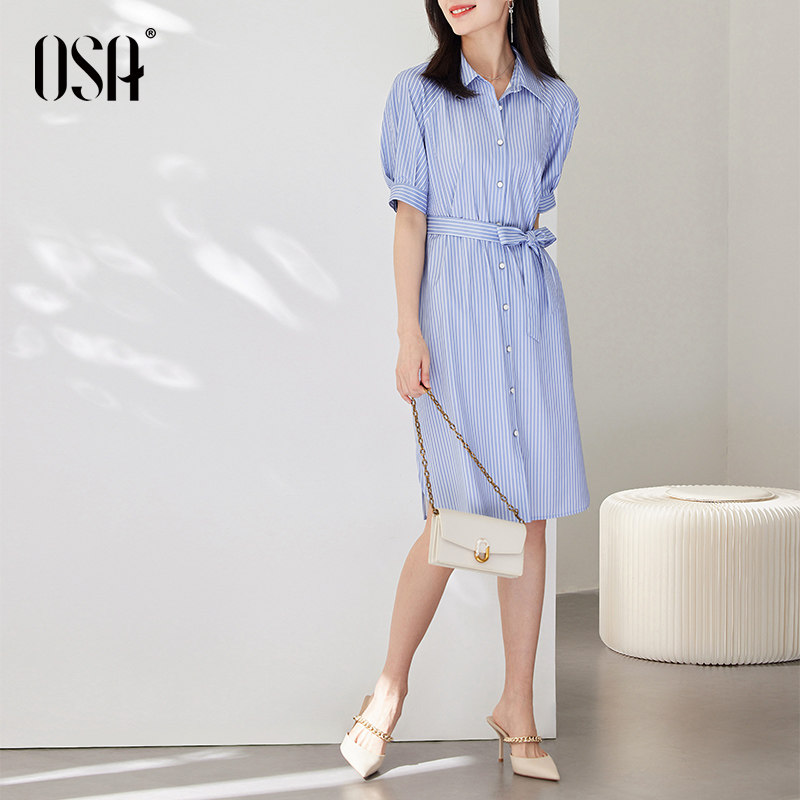 osa欧莎官方旗舰店官网正品米妮蓝色条纹衬衫裙子女中长款夏季202