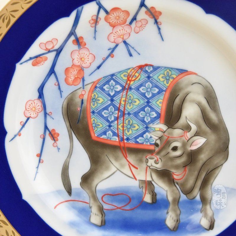 日本原装进口香兰日式陶瓷装饰摆件牛年年份盘子装饰坐盘