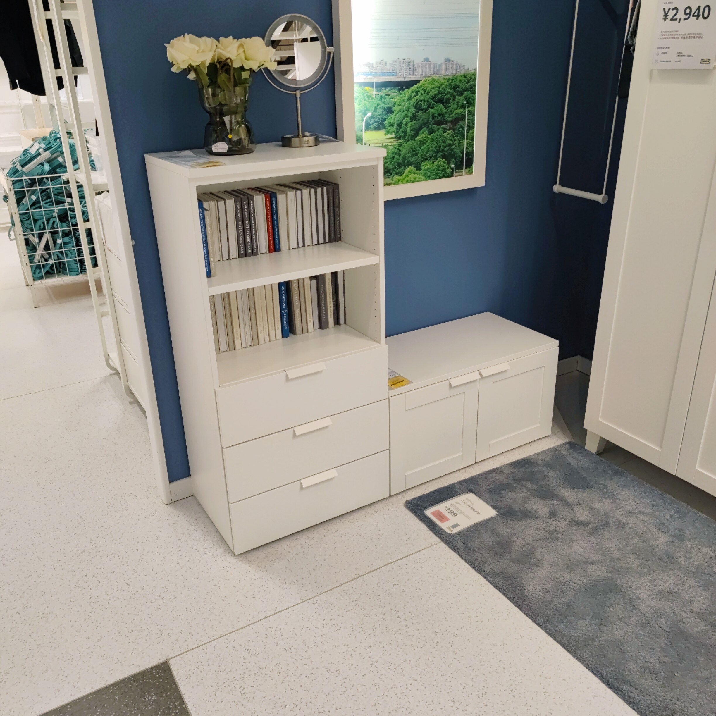 宜家普拉拉萨书柜储物柜收纳3个抽屉儿童衣柜鞋柜