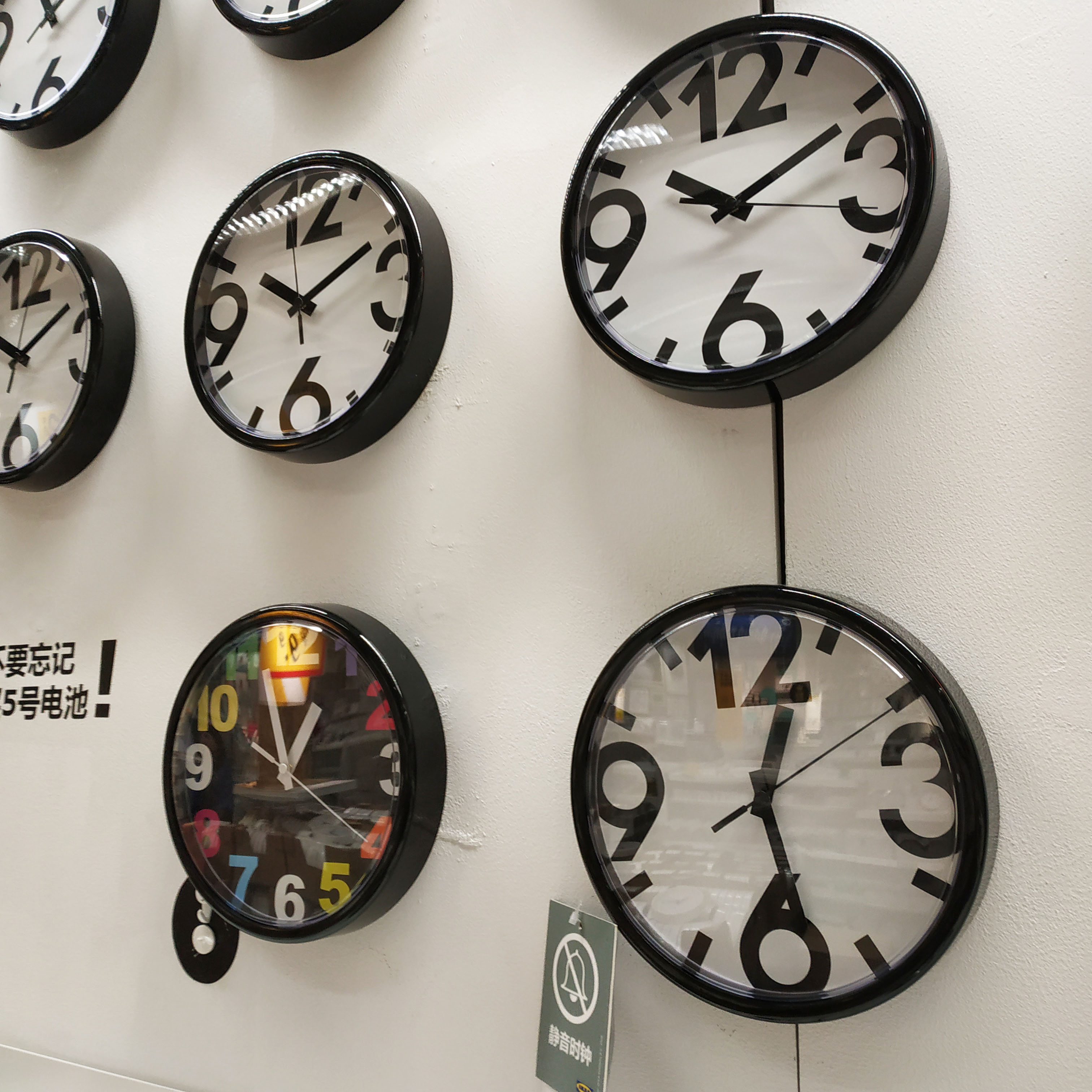 宜家基克挂钟单面简约现代餐厅装饰木头钟学生挂钟