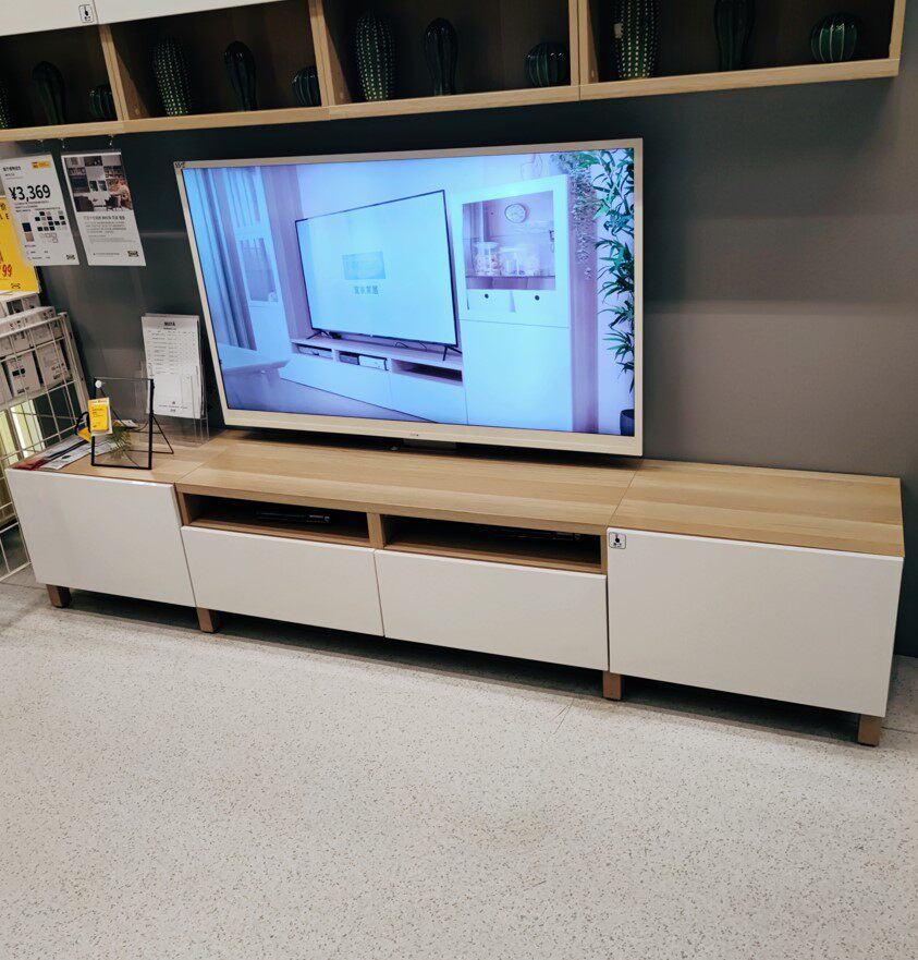 宜家贝达电视柜储物柜文件柜收纳柜橡木纹简约时尚电视柜