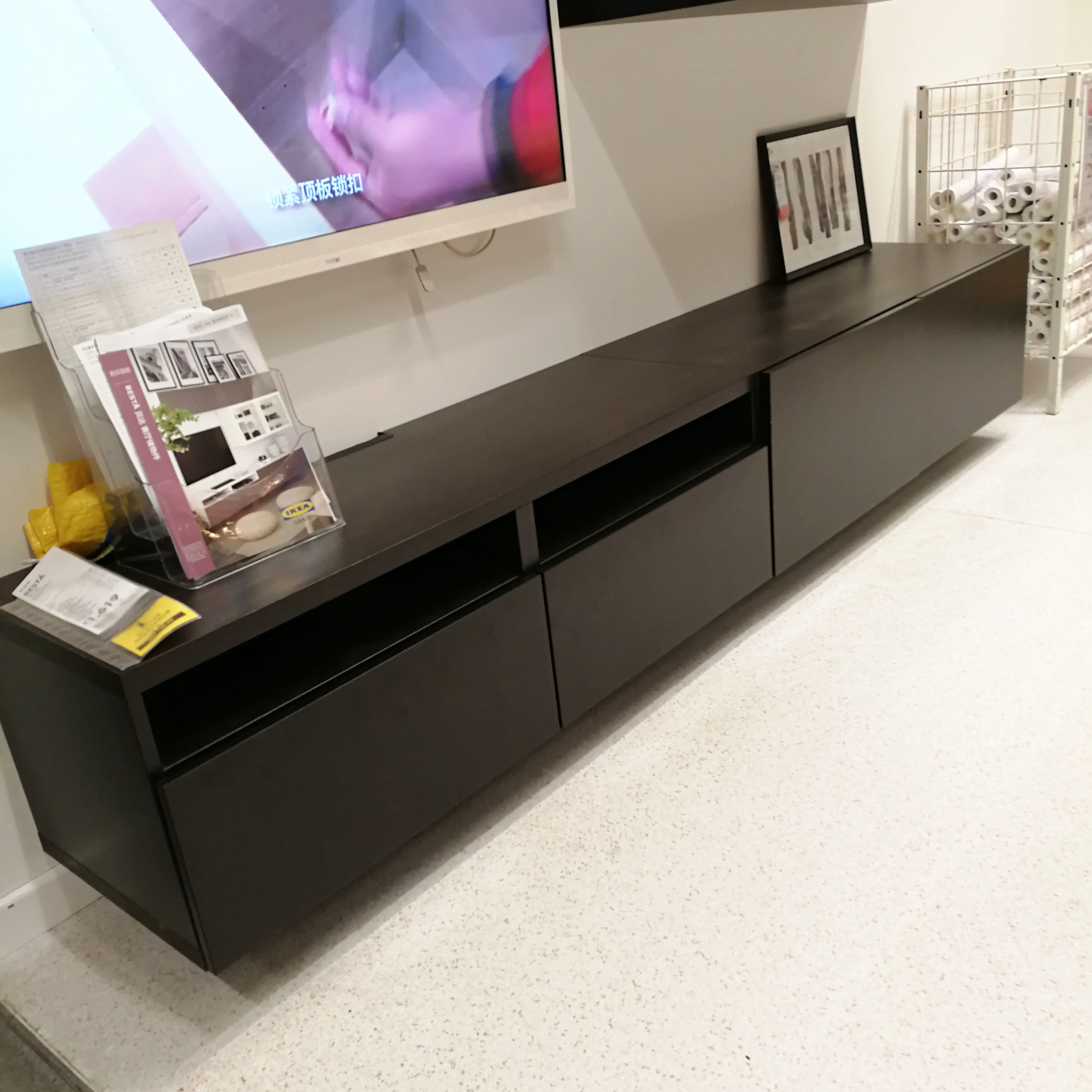 宜家贝达电视机组合柜白色橡木木纹黑白240厘米电视柜