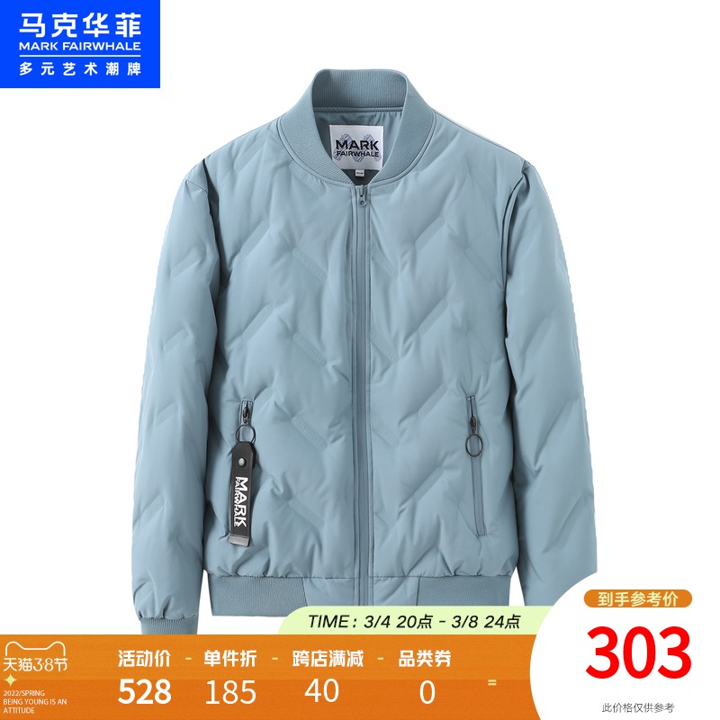 马克华菲潮牌羽绒服男士冬款时尚简约棒球领上衣短款保暖外套