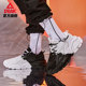 Peak state extreme journey men's outdoor shoes 2021 new retro increased wear-resistant non-slip sports casual old shoes Peak state extreme journey men's outdoor shoes 2021 new retro increased wear-resistant non-slip sports casual old shoes