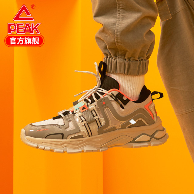 Pixel Explorer retro machine can wind flow sports outdoor casual shoes sports men's shoes sports casual shoes Pixel Explorer retro machine can wind flow sports outdoor casual shoes sports men's shoes sports casual shoes
