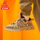 Pixel Explorer retro machine can wind flow sports outdoor casual shoes sports men's shoes sports casual shoes Pixel Explorer retro machine can wind flow sports outdoor casual shoes sports men's shoes sports casual shoes