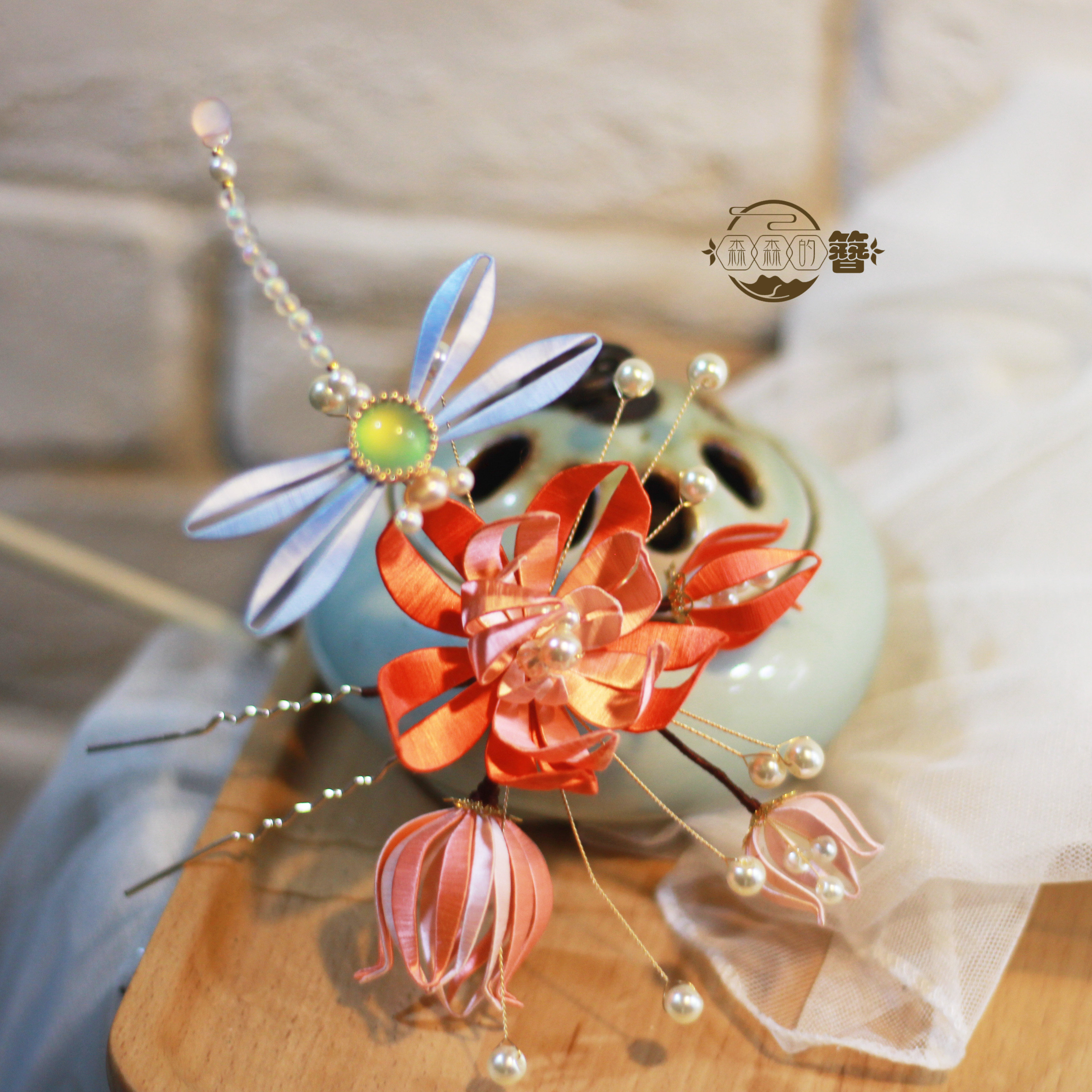 森森森的簪丨小池原创缠花发簪夹梳古装汉服发饰