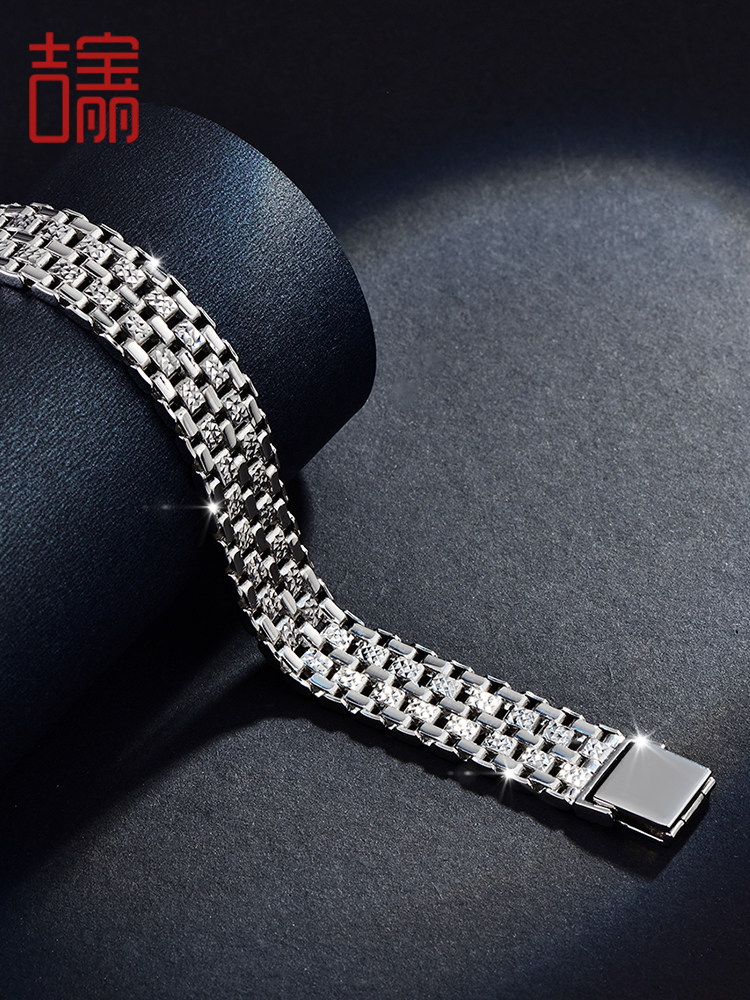 pt950铂金手链男女韩版大面宽手表链带白金金时尚手饰