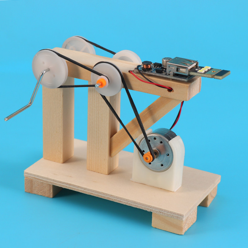 手摇发电机科技制作小学生趣味科学实验小发明物理儿童玩具科学实验