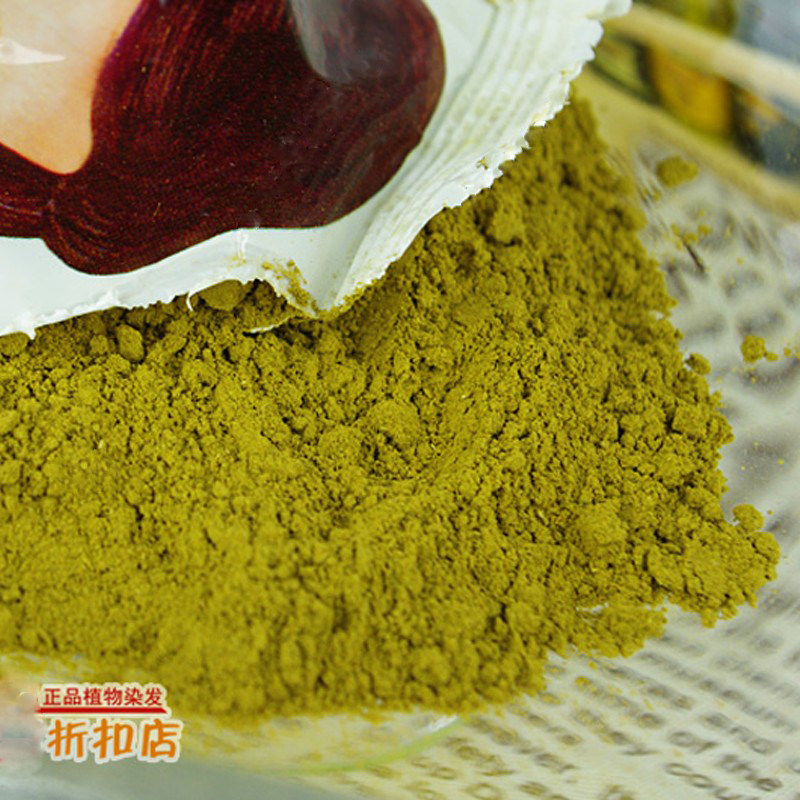 海娜粉官正品茹西纳娇纯植植物养发新疆天然彩染