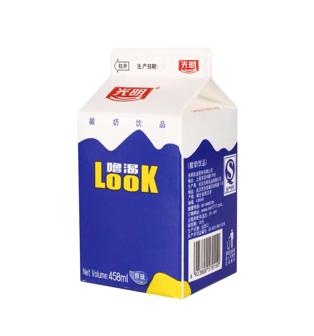 光明酸奶look噜渴458ml盒装整箱原味酸牛奶餐饮酸奶