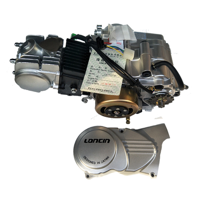 隆鑫发动机 125 110脚启动发动机 越野车弯梁车改装 100%原厂正品