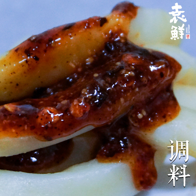 袁鲜袁未商用甜水面调料5斤四川成都特色麻辣甜香川味网红拌菜面