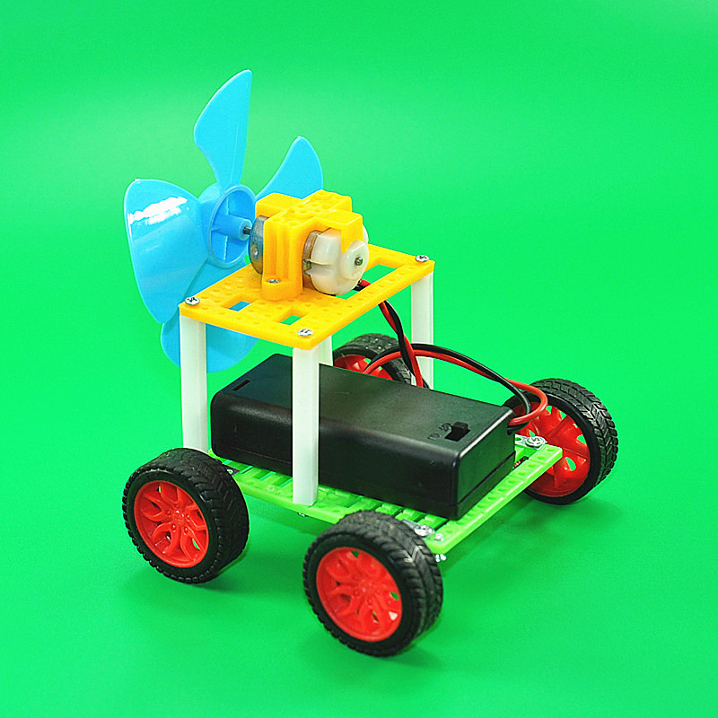 宏山玩具风力小车空气动力车小学生科技制作创意科学实验