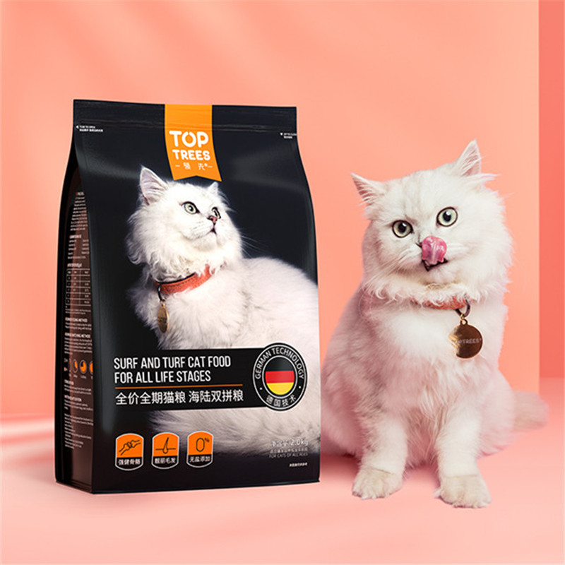 领先海陆双拼猫粮2kg成幼全期无谷低敏增肥猫全价膨化粮