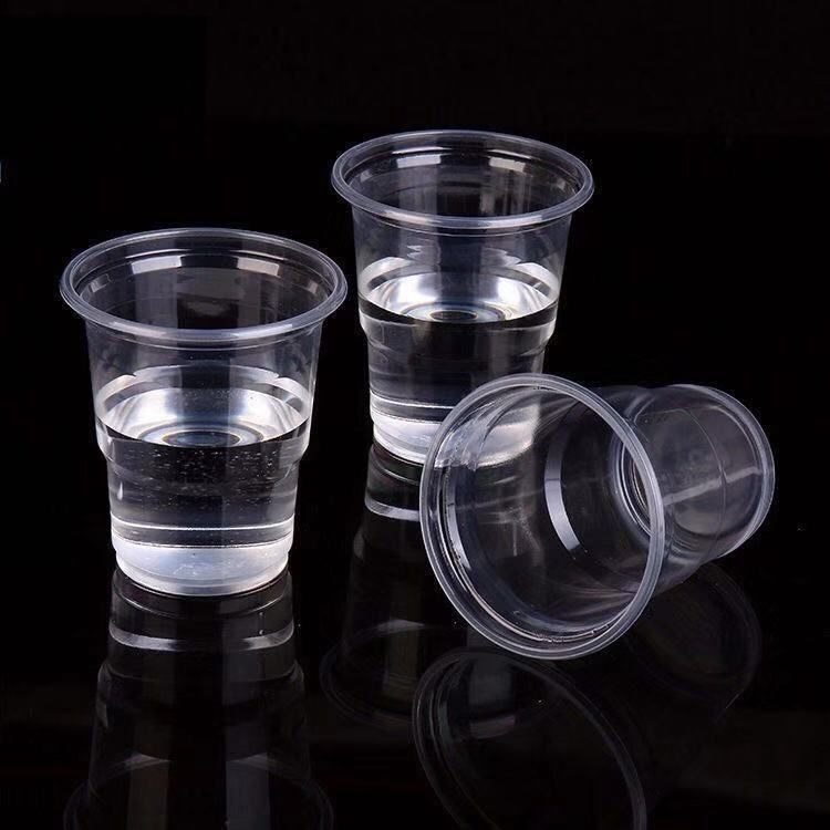 贵州富强奇塑a4一次性杯子整箱1400个餐馆婚庆一次性杯子定制