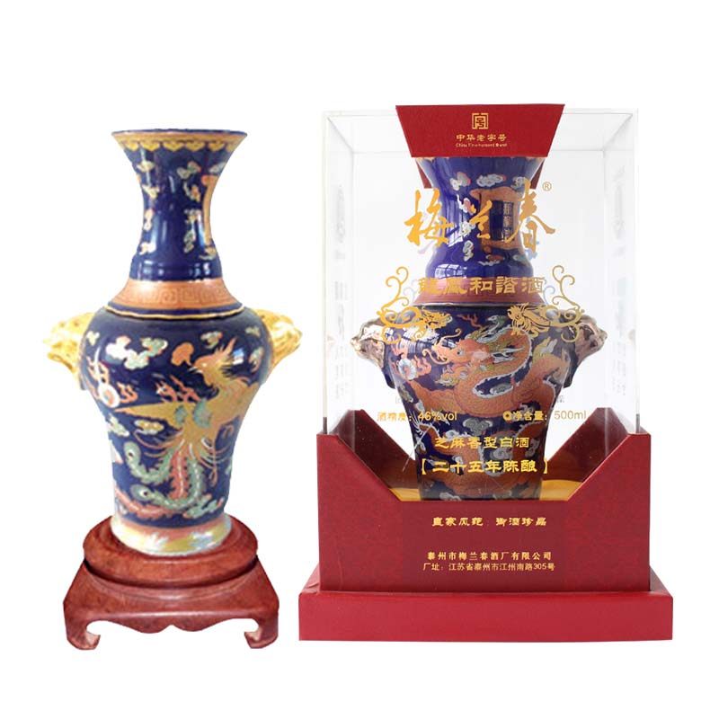 酒厂授权梅兰春芝麻香型白酒46度25年陈酿龙凤和谐梅兰春酒