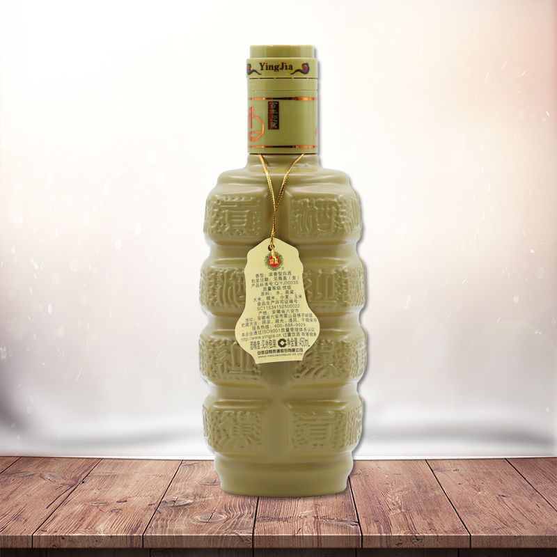 迎驾双冠正品百年贡酒42度三星级三星450ml6瓶价其他酒类