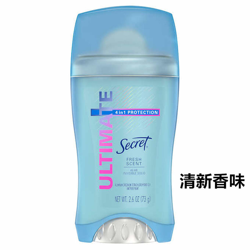 [好评好店]美国发美国48h高级版secret止汗膏 -止汗露-好货如云-轻舟